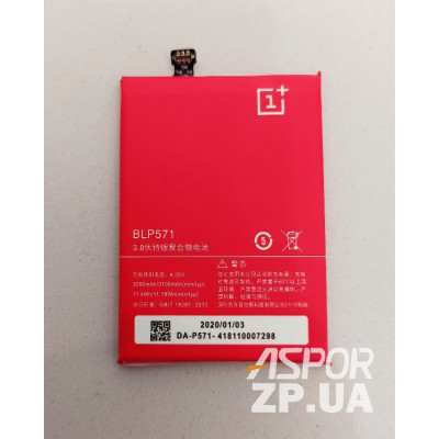 Акумулятор для OnePlus One (BLP571) Акумулятор для OnePlus One (BLP571)