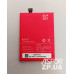 Акумулятор для OnePlus One (BLP571)