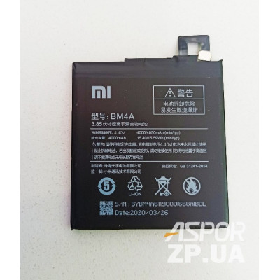 Акумулятор для Xiaomi Redmi Pro (BM4A) Акумулятор для Xiaomi Redmi Pro (BM4A)