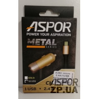 Автомобільний зарядний пристрій Aspor A38C Micro Metal Series 2.4A/1USB- біло-сріблястий Автомобільний зарядний пристрій Aspor A38C Micro Metal Series 2.4A/1USB- біло-сріблястий