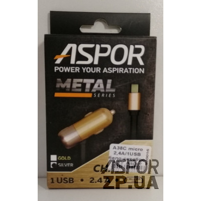 Автомобільний зарядний пристрій Aspor A38C Micro Metal Series 2.4A/1USB- біло-сріблястий Автомобільний зарядний пристрій Aspor A38C Micro Metal Series 2.4A/1USB- біло-сріблястий