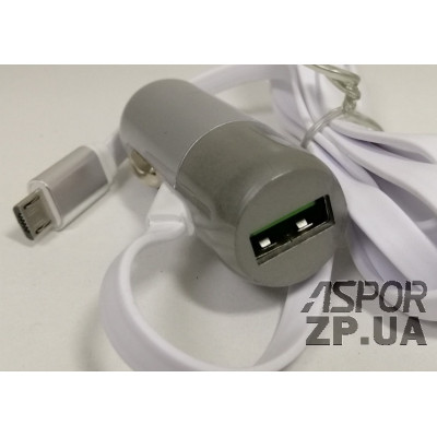 Автомобільний зарядний пристрій Aspor A38C Micro Metal Series 2.4A/1USB- біло-сріблястий