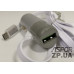 Автомобільний зарядний пристрій Aspor A38C Micro Metal Series 2.4A/1USB- біло-сріблястий