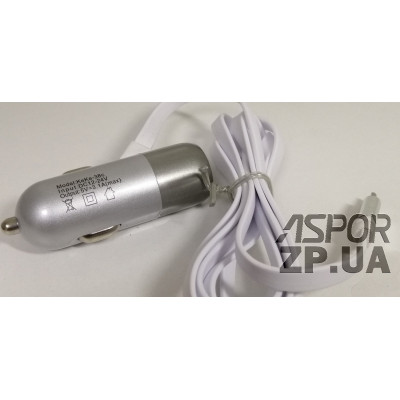 Автомобільний зарядний пристрій Aspor A38C Micro Metal Series 2.4A/1USB- біло-сріблястий
