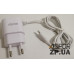 Мережевий зарядний пристрій Aspor A802 (1USB/1A) LED + USB кабель Lightning- білий Мережевий зарядний пристрій Aspor A802 (1USB/1A) LED + USB кабель Lightning- білий
