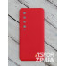 Накладка (з мікрофіброю) Aspor Silicone Full для Xiaomi Mi 10/Mi 10 Pro- червоний