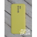 Накладка (з мікрофіброю) Aspor Silicone Full для Xiaomi Redmi 9- жовтий