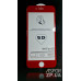 Скло захисне 5D Aspor для iPhone 6 загартоване- червоний