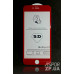Скло захисне 5D Aspor для iPhone 6 Plus загартоване- червоний