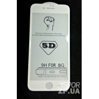 Скло захисне 5D Aspor для iPhone 8 загартоване- білий Скло захисне 5D Aspor для iPhone 8 загартоване- білий