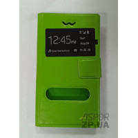 Чохол-книжка універсальний Slide 5.3 `- 5.6`- зелений