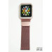 Ремінець металевий з корпусом (оригінальний) для Apple Watch 2/3/4 (42мм)- рожево-золотий