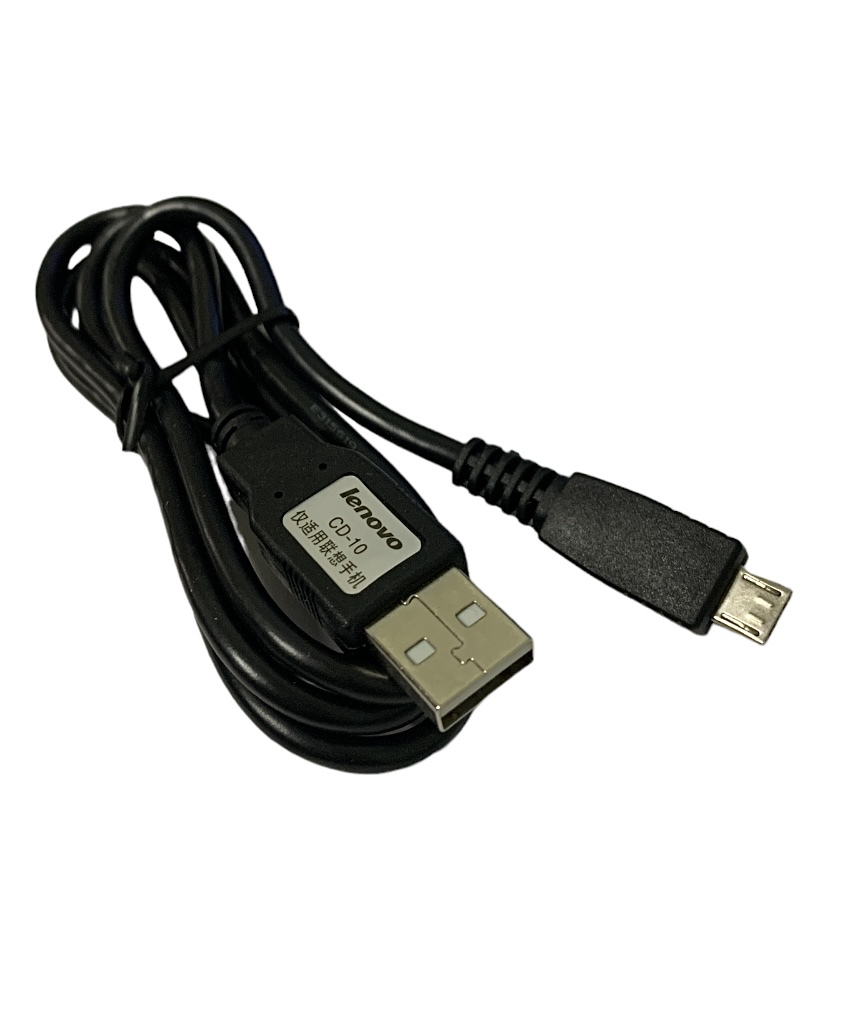 USB кабель Micro USB тех.пак.- чорний