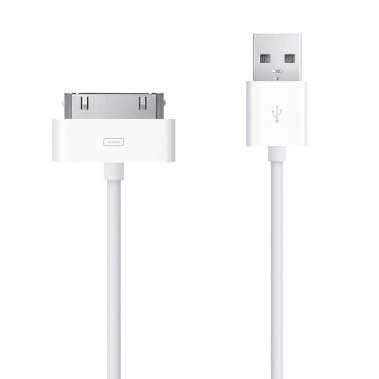 USB кабель для iPhone 4 orig тех.пак- білий