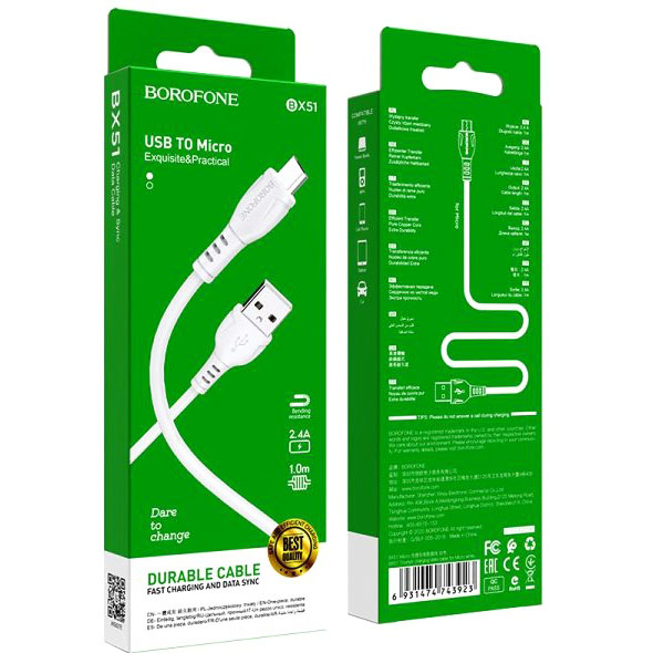 USB кабель Borofone BX51 Triumph Micro USB 2.4A (1m)- білий