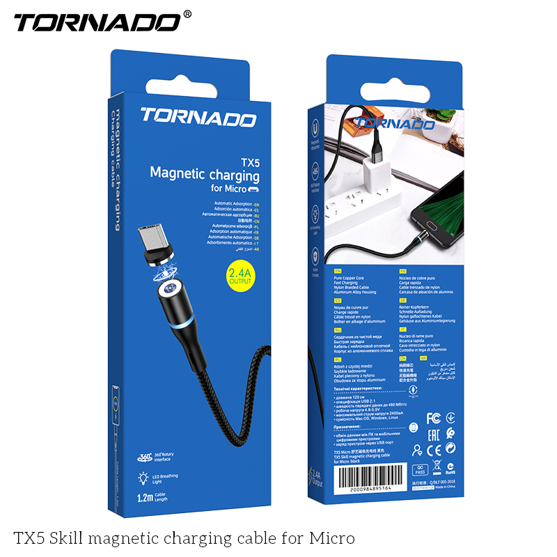 USB кабель Tornado TX5 Magnetic Micro (2,4A/1м)- чорний