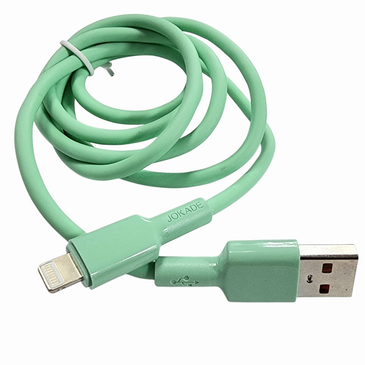USB кабель Jokade JA028 Lightning Silicone 3A Fast charging- зелений
