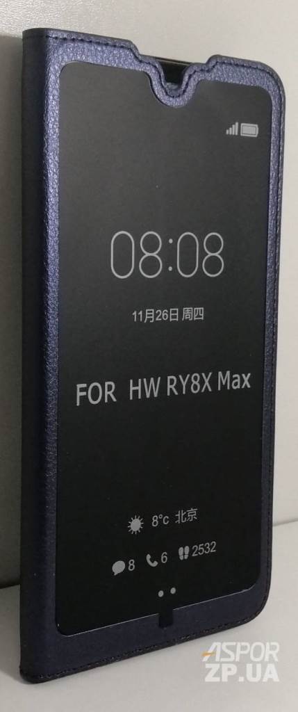 Чохол-книжка Slim open case для Huawei Honor 8X Max- синій