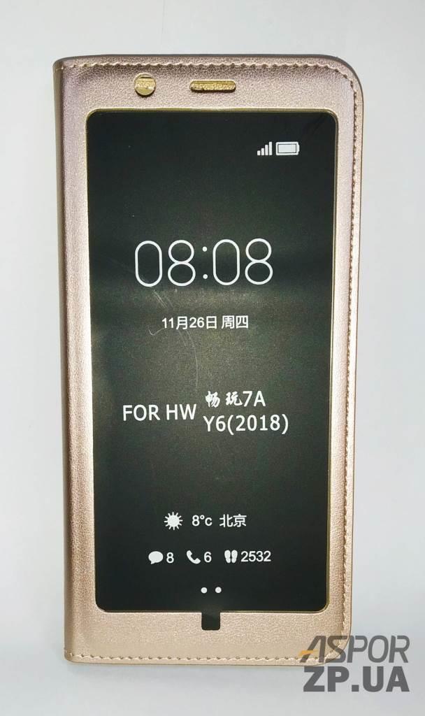 Чохол-книжка Slim open case для Huawei Y6 2018- золотий