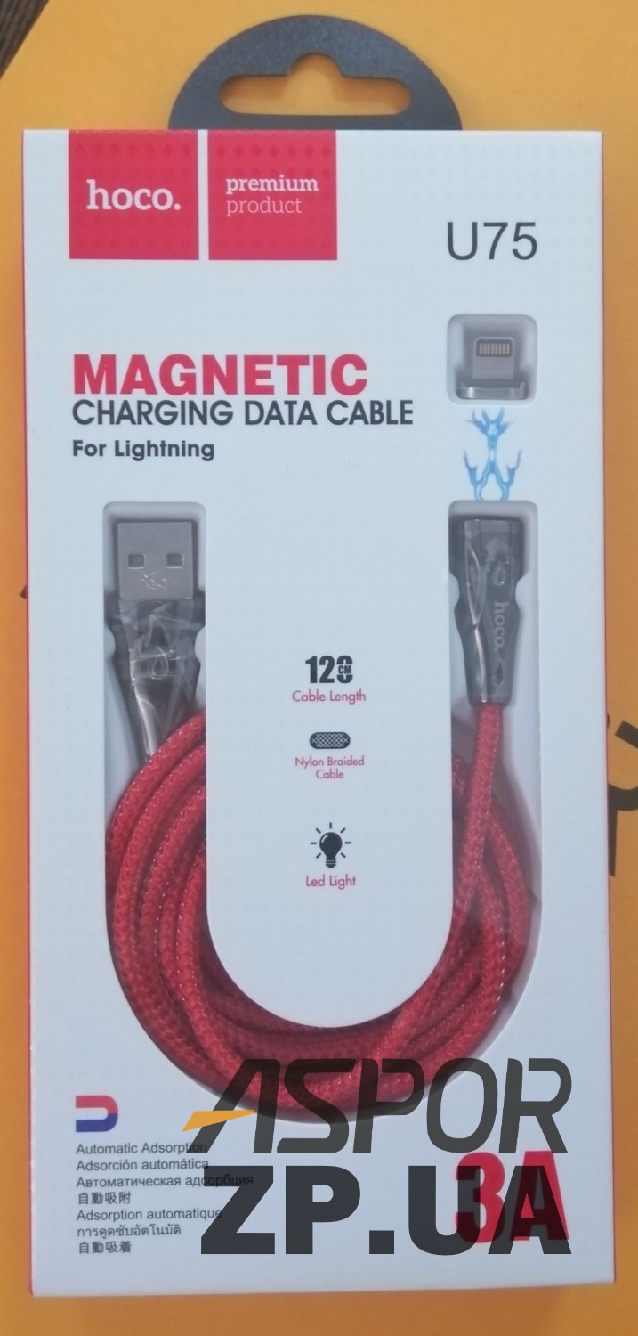USB кабель Hoco U75 `Magnetic` Lightning (1.2м)- червоний