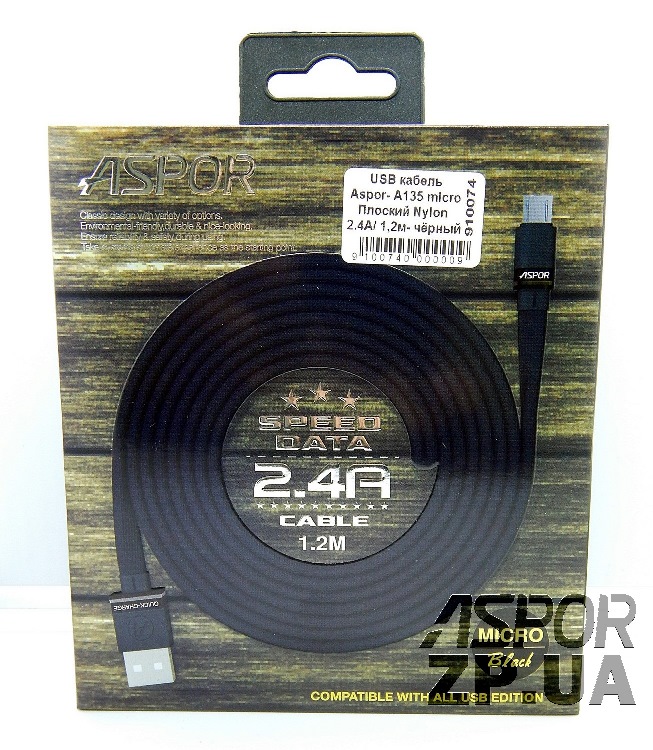 USB кабель Aspor A135 Micro Плоский Nylon 2.4A/1.2м- чорний