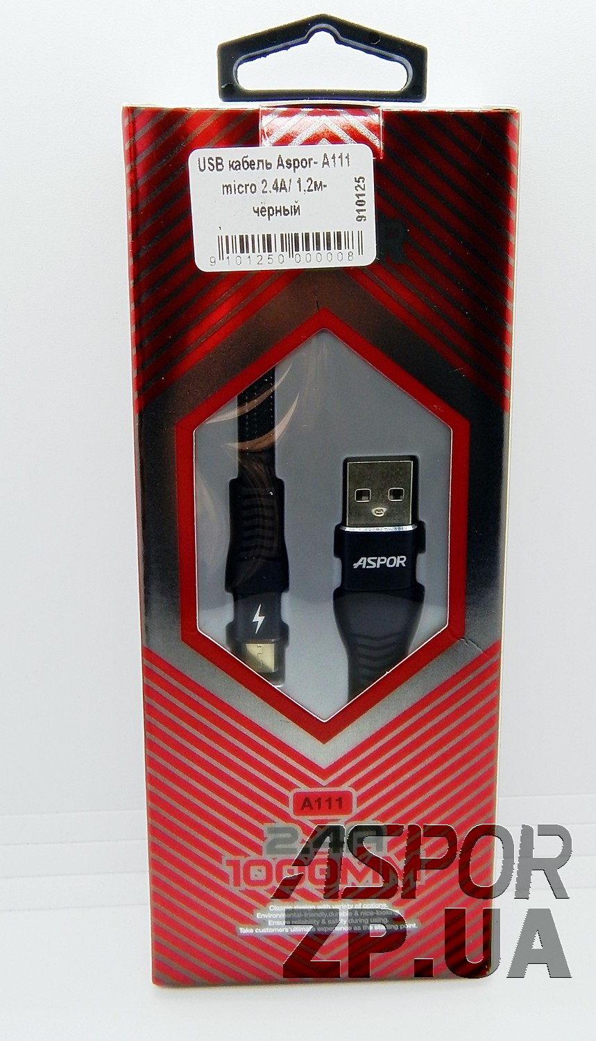 USB кабель Aspor A111 Micro 2.4A/1.2м- чорний